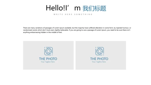 法律讲堂知识讲座培训普法宣传PPT