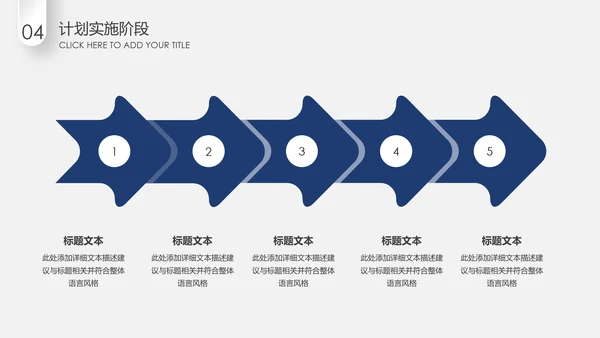 蓝色微立体2020年终总结计划述职报告PPT