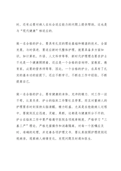 2022年终工作总结个人50篇.docx