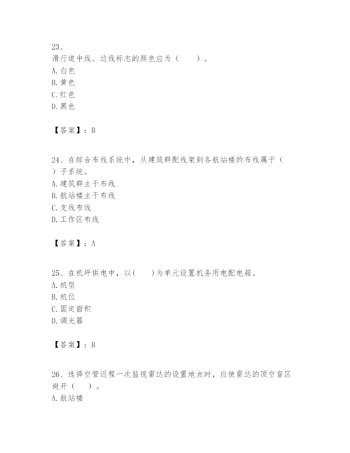 2024年一级建造师之一建民航机场工程实务题库标准卷.docx