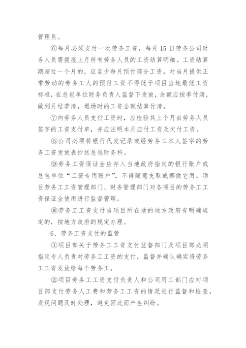 医院氧气管理制度.docx