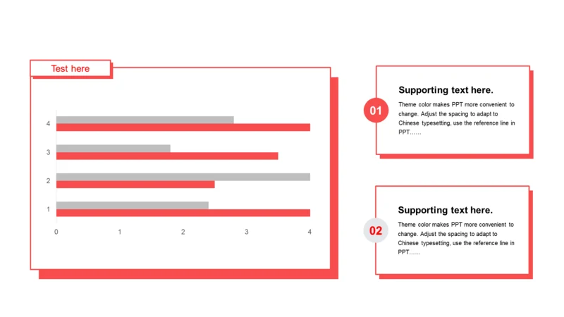 红色扁平PPT条形图