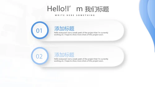 蓝色时尚医疗事故案例分析动态PPT