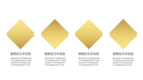 紫色小清新浪漫情侣圣诞节PPT模板