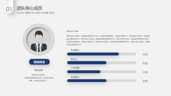 蓝色微立体2020年终总结计划述职报告PPT