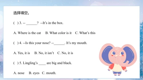 Module10 Unit2 Point to her nose课件(共52张PPT)