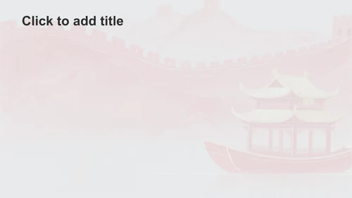 红色水墨风研学旅行红色路线规划介绍PPT主题