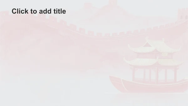 红色水墨风研学旅行红色路线规划介绍PPT主题