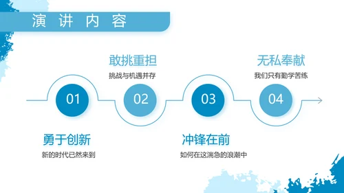 莫兰迪风格八一海军工作总结汇报PPT