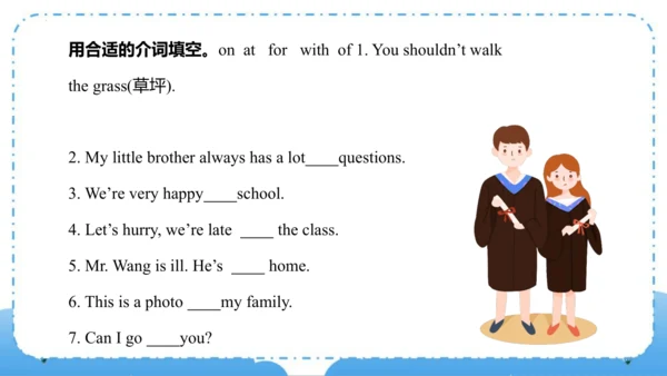 Module 9  Unit 1  Best wishes to you（课件）-六年级英语下学期同