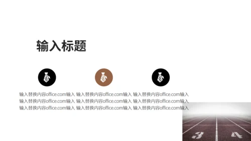 动漫女生毕业论文答辩通用PPT模板