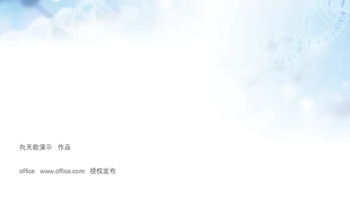 回顾我们这一年，工作总结计划通用PPT模板