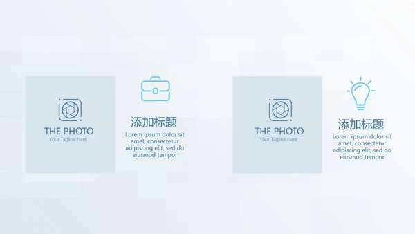 蓝色大气医疗牙科口腔动态PPT