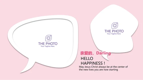 母婴店公司周年庆活动ppt模板活动策划公司介绍