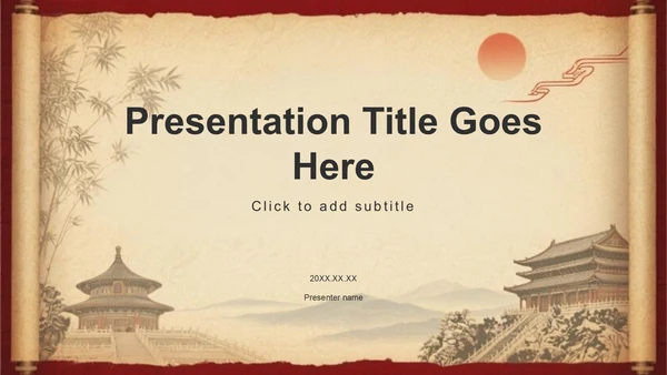 橙色复古风党政机关党史党建宣传PPT主题