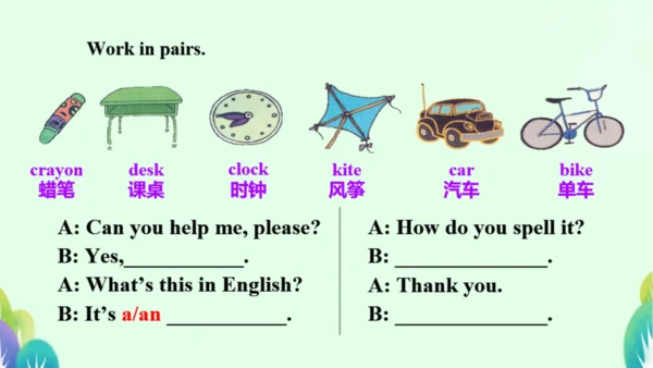 Starter Module 3 My English book Unit 2