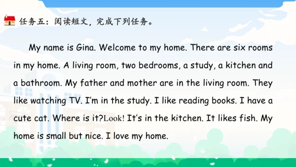 Unit 4 My home 单元复习(一)-单词词组+典型例题（共30张PPT）