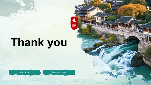 绿色摄影风都江堰旅行攻略PPT主题
