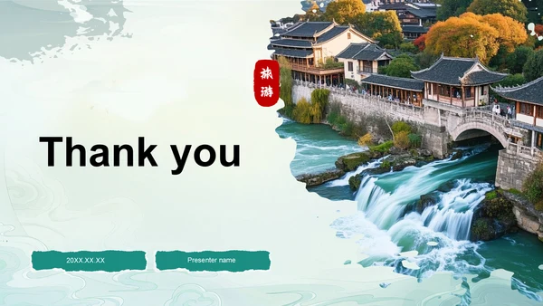 绿色摄影风都江堰旅行攻略PPT主题