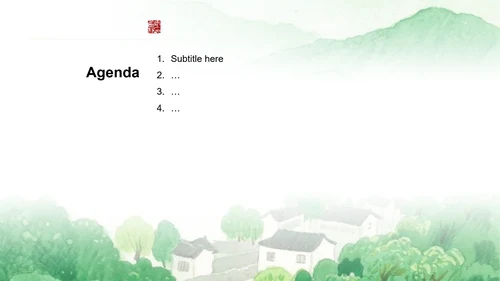 团团猫绿色家乡介绍主题模版