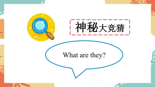 Module 7 Unit 1  I don't believe it!课件(共29张PPT)