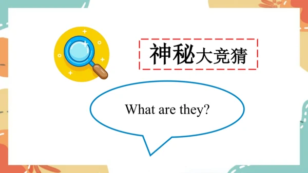 Module 7 Unit 1  I don't believe it!课件(共29张PPT)