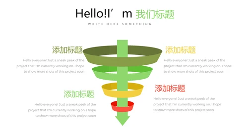 手绘绿色有机蔬菜动态PPT模板