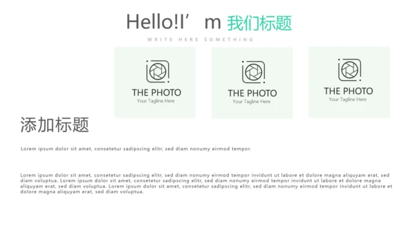 教育行业开题报告毕业答辩动态PPT模板