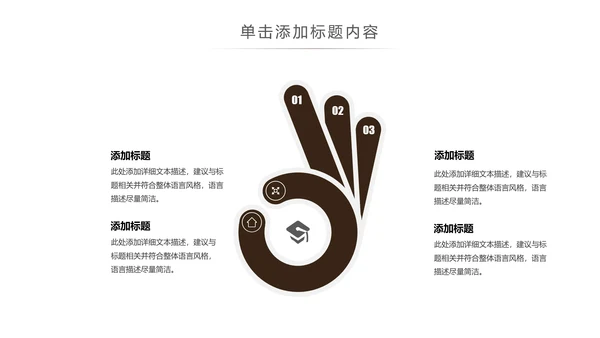 茶道茶艺绿茶红茶茶叶茶厂茶文化茶道春茶PPT