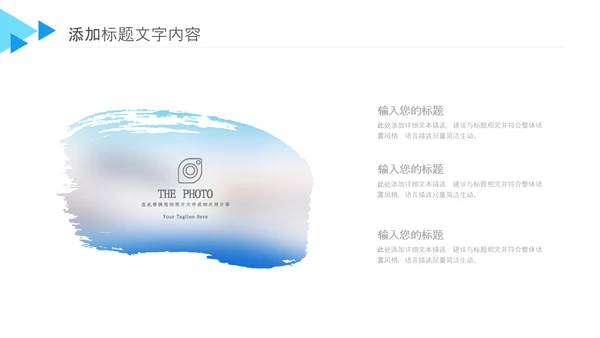 护理品管圈ppt模板医疗药品汇报PPT
