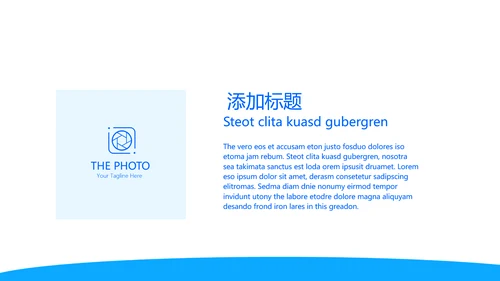 蓝色医疗医学肾脏的功能动态PPT