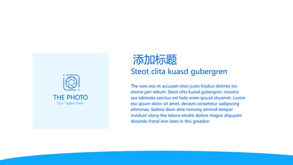 蓝色医疗医学肾脏的功能动态PPT