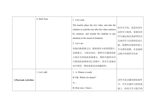 Unit 2 Dinner is ready  story time 单元整体教学设计