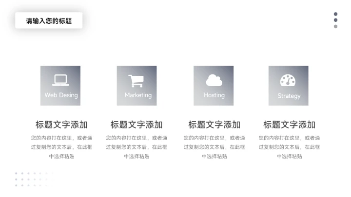 蓝色高级商务质感个人述职报告PPT模板