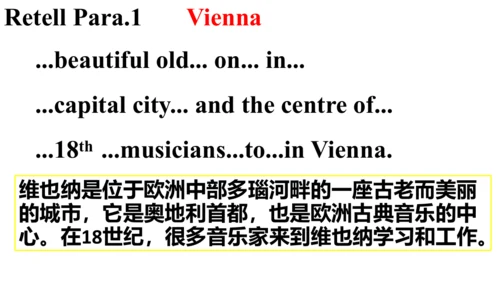 外研七下Moudle 12 Unit 2 Vienna is the centre of Europ
