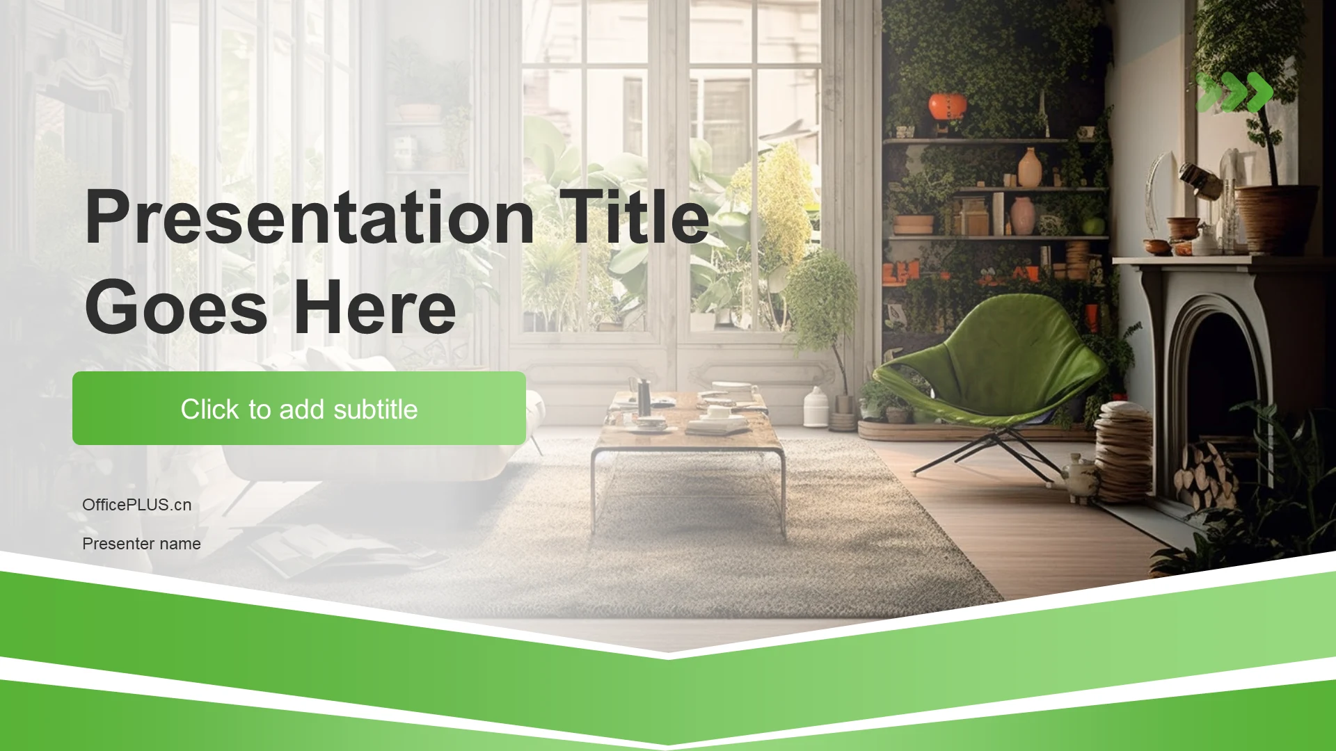 绿色摄影风地产家居活动策划：点燃市场激情PPT主题