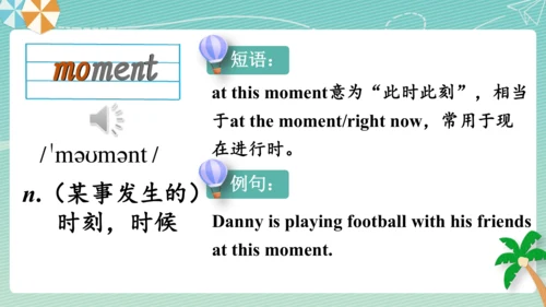 Module 9  People and places词汇课件（35张PPT）+内嵌音频