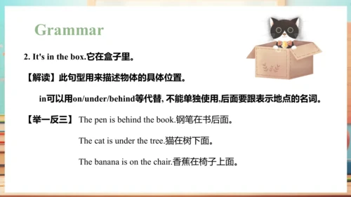 Module 8 Unit 1  It's on your desk 课件(共48张PPT)
