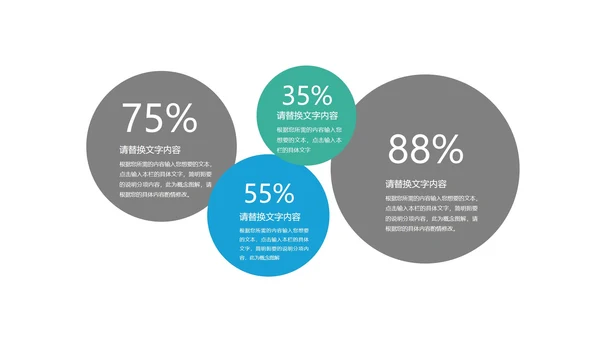 简约渐变几何风毕业论文答辩汇报PPT模板