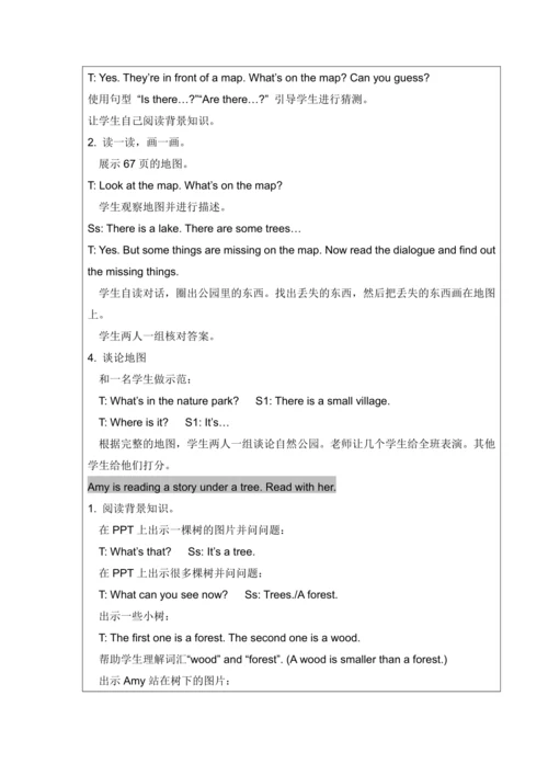 人教PEP版英语五年级上册Recycle 2表格式教案（含反思）