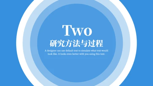 毕业答辩开题报告蓝色通用PPT模板