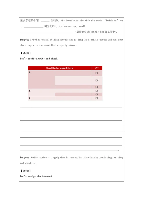Unit 2 Writing-教学设计