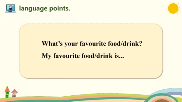 Unit 3 What would you like Part B Let's try & Let'