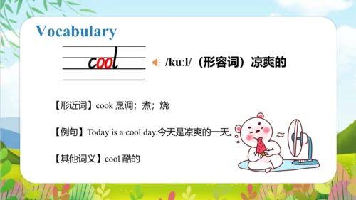 Module 7 Unit 1 We fly kites in spring（课件）-三年级英语下学