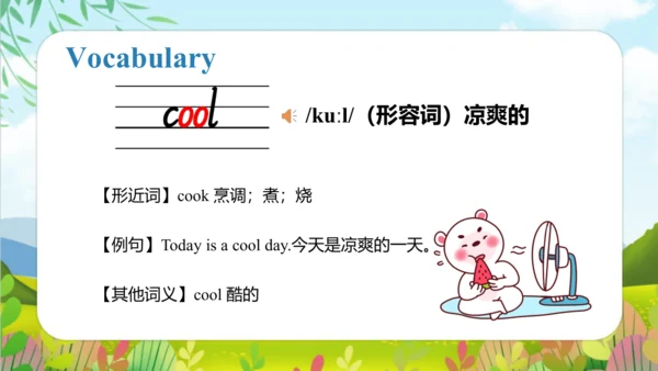 Module 7 Unit 1 We fly kites in spring（课件）-三年级英语下学