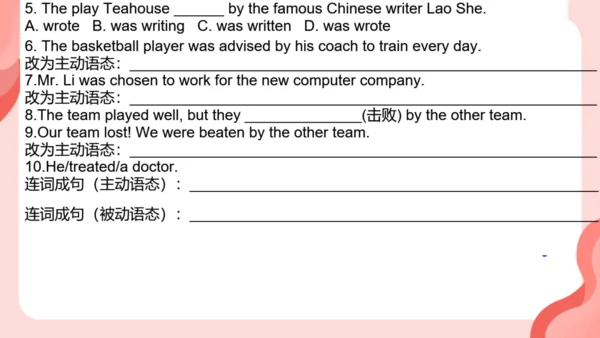 Module 8 Sports life Module8 本模块综合与测试