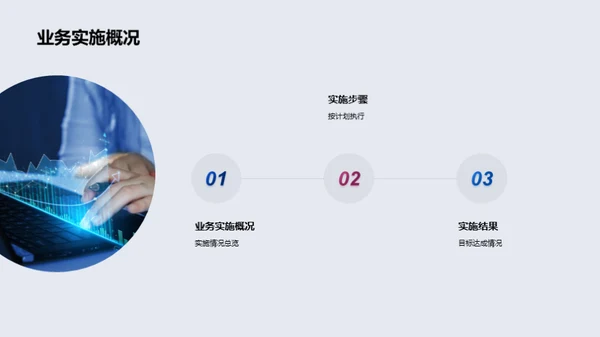银行业半年风险与策略