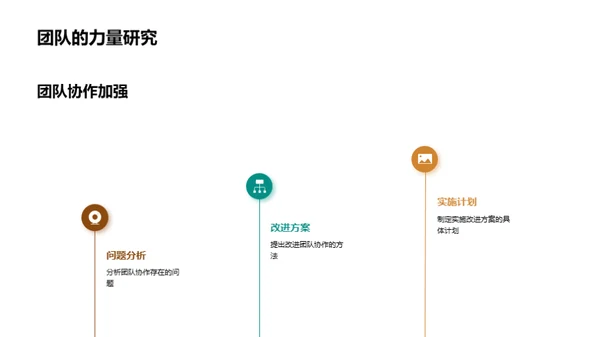 季度教学反思与展望