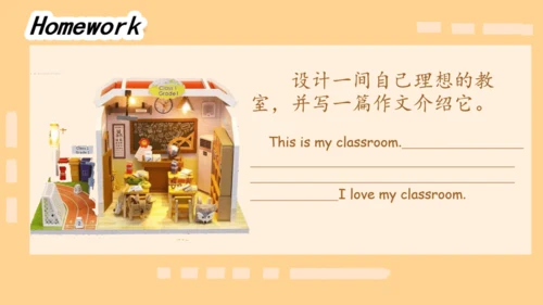 Unit 4 My home Part C Story time（图片版预览PPT）