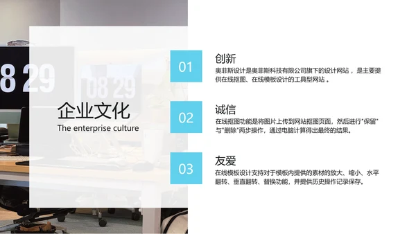 蓝色简约风校园人才招聘会